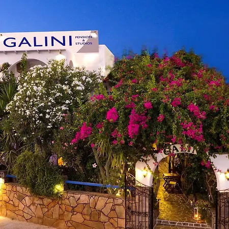 Galini Pension-2